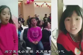 小女孩台下唱《卡路里》走红，表情太投入，网友称：小万人迷