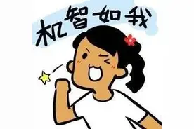 爆笑丨网友整理的上班趣事，看完感觉我可能上了个假班图片