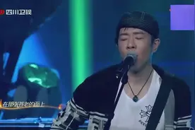 黄家驹为什么坚持要黄贯中主唱这首歌，听完你就明白了视频封面
