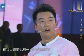 小猎豹还是强！一个燕子翻身直接取敌将铭牌!视频封面