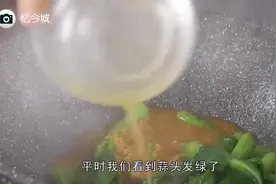 大蒜为什么会变成绿色，还能吃吗可惜才知道，快告诉家里人