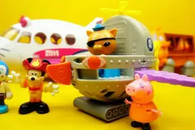 海底小纵队 无限组装变形的小丑鱼艇 小猪佩奇视频封面