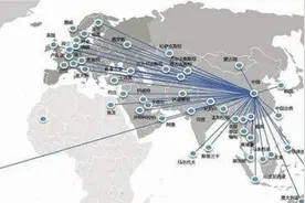 历史地图：亚洲基础设施投资银行，细数历年来加入的国家视频封面