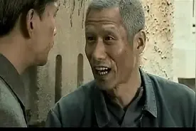 文三找到了年老的方景林，告诉徐金戈他的住处