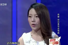 美女苦寻生父，父女相认后现场痛哭：你妈当年抛弃了我，场面感人视频封面
