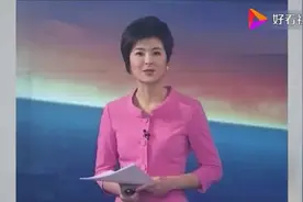 45岁张泉灵老公曝光，隐藏19年的老公背景显赫，难怪一直不公开！视频封面