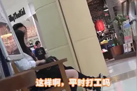 恶作剧：中国小伙儿街头，疯狂搭讪日本妹子！视频封面