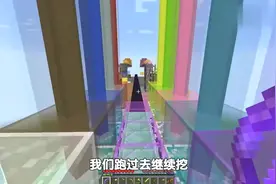 我的世界：粉丝邀请玩幸运方块冒险，我快崩溃了，选择退出游戏！