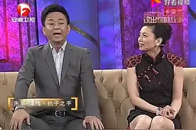 朱军回忆与谭梅的婚礼,没想到新婚之夜竟有这“糗事”,逗笑观众视频封面