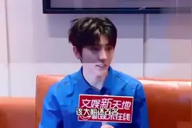 权志龙172万大粉清空微博转发蔡徐坤？爬墙换号，谁红就粉谁？视频封面