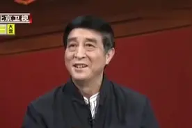 慈禧后人节目中露面，讲述慈禧的生前故事，才知道慈禧还有后人！视频封面