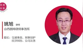 交通处罚决定书丢了怎么办