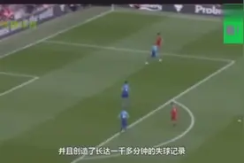 足球门神切赫, 为什么每场比赛都要带头套? 看完敬佩切赫