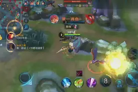 反野是韩信的尊严图片