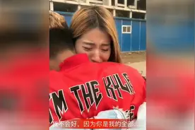 今天我分手了，但还是舍不得他，心好痛！