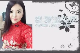 李湘，曾经湖南台主持一姐，现在虽然珠圆玉润但还是很会穿衣搭配视频封面