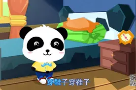 如何训练3-5岁孩子自己穿衣服？看视频学知识，让带娃变轻松！视频封面