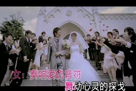 今日情人节送你一曲《爱你1314》祝大家情人节快乐视频封面