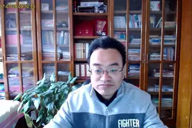 专业玩彩080期福彩3D走势分析视频封面