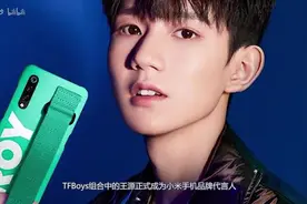 小米9正式曝光！后置三摄和屏幕指纹坐实！“战斗天使”2月20日发视频封面