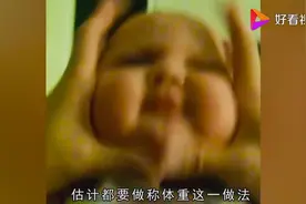 世界最小“萌娃”婴儿，五个婴儿都没手掌大，捧在手心上都萌化了