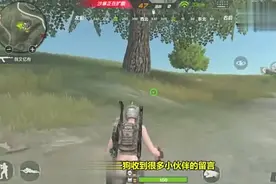 CF生存特训：单挑打不过？不用怕！掌握这个细节，成功率翻倍！视频封面