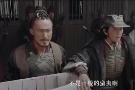 耿恭血战疏勒城，匈奴大军围城，汉军射一箭，匈奴人大惊失色视频封面
