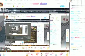 穿越火线 给粉丝充了30Q币帮他抽奖 上来就爆出一个天蝎座 赚大了