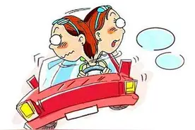 “好闺蜜”为无照好友提供车当陪练 撞路虎车后还争着担责任图片