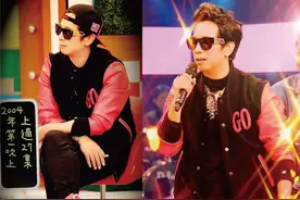 曹西平用「假屌」迎好运　爱抱怨者过年拒见！图片