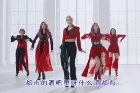 大哲《午夜的酒吧》DJ何鹏版