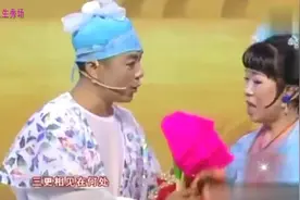 二人转《蓝桥》选段：夫妻同心过百年，付连英 张晓东演唱