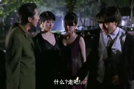 刘德华被富二代疯狂嘲讽，谁知道刘德华的身份也不简单！