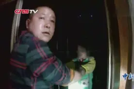 重庆一5岁女孩从5楼坠到4楼 小编惊出一身冷汗视频封面