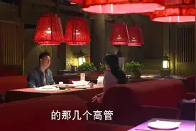 前女友说自己贱，还真就愿意帮助黄海波视频封面