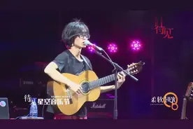 尧十三翻唱杨丞琳《香水有毒》，这是我目前听过最好听的男生版