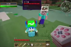 萌小鸢玩我的世界-22蛋糕拐回女仆酱，一起来卖萌~