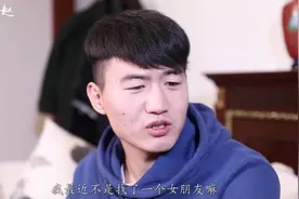 丈母娘要20万彩礼，小伙却用20万娶走小舅子女友，服气-视频封面