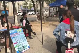 东莞长安那个厂最多中介在招工，听听找工作的小伙说你就知道