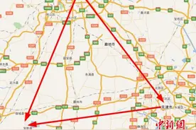 雄安新区定位明确！下面三个县，今年准备这么干图片