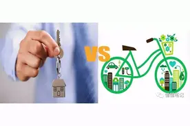 Airbnb和途家终于可以让我们不聊共享单车了图片