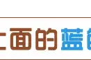 「中考」平凉市中考整体改革方案新鲜出炉图片