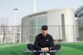 腰疼腿疼难忍怎么办? 蹲式拉筋, 腰椎间盘突出的有效缓解动作, 通