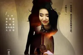 电影版“蜗居”《出租房2》引争议图片