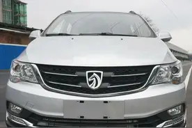 宝骏730 1.5T车型申报图曝光 提供多种配置选装 输出150匹马力图片