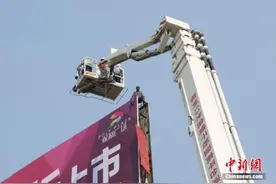 流动人口中精神障碍患者如何管理？ 卫计委回应图片