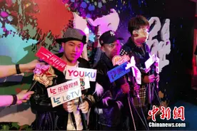 南征北战NZBZ发布新专辑：以V-POP形式表达爱国情怀图片