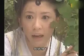 女子河里洗澡滴了这个药水，洗完变的年轻漂亮，姑娘眼都看直了！视频封面