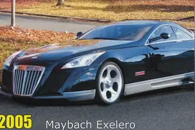 迈巴赫进化史，1919-2018