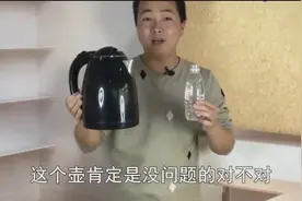 刘谦春晚魔术揭秘：白水瞬间变成红酒，原来真相这么简单！